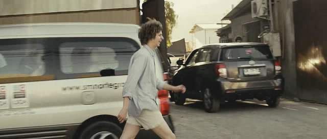 Toyota Urban Cruiser