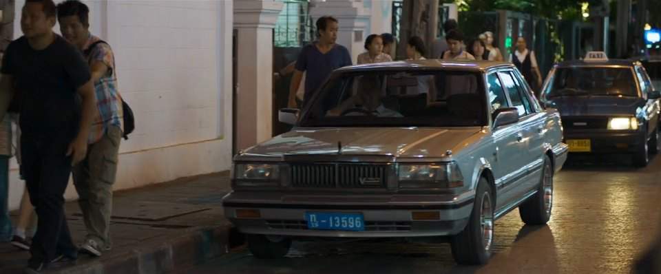 Nissan Cedric