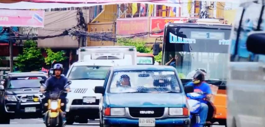Isuzu TFR