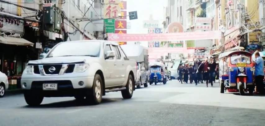 Nissan Frontier Navara