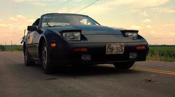 Nissan 300ZX