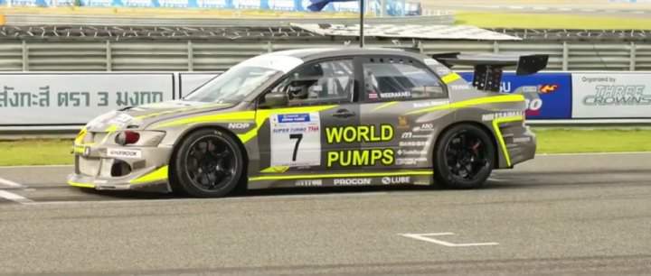 Mitsubishi Lancer Evolution VIII