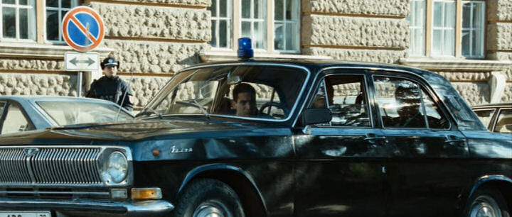 GAZ 24 Volga