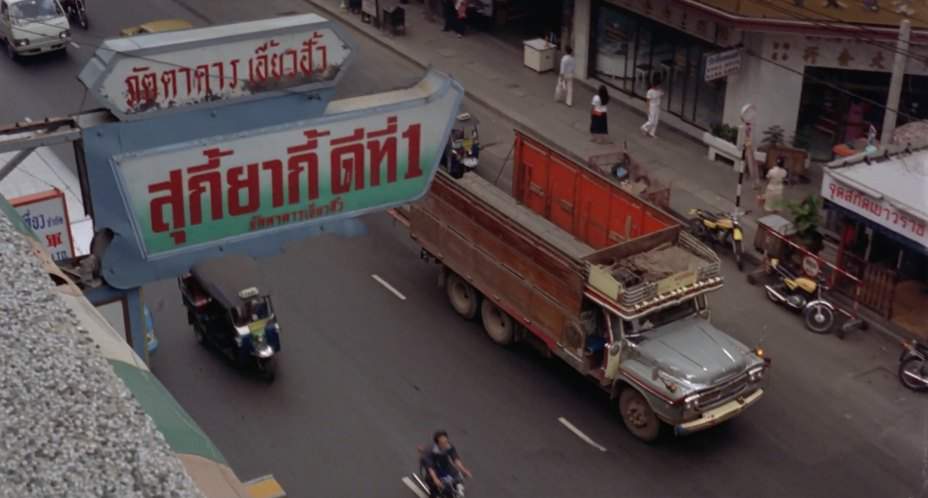 Custom Made Tuk Tuk