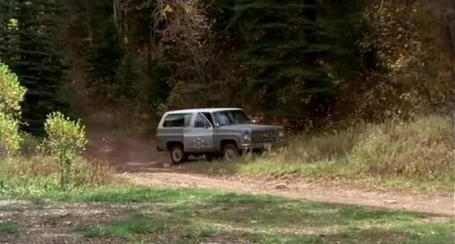 Chevrolet Blazer