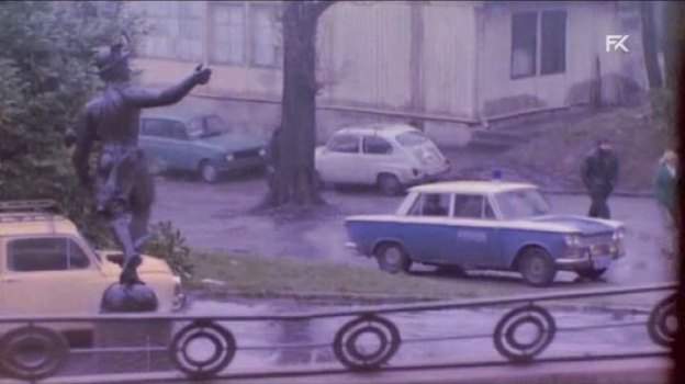 Zastava 1300