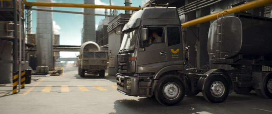 Foton Auman Jones