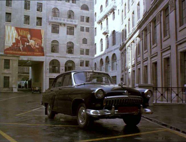GAZ M-21 Volga