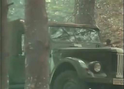 GAZ 69