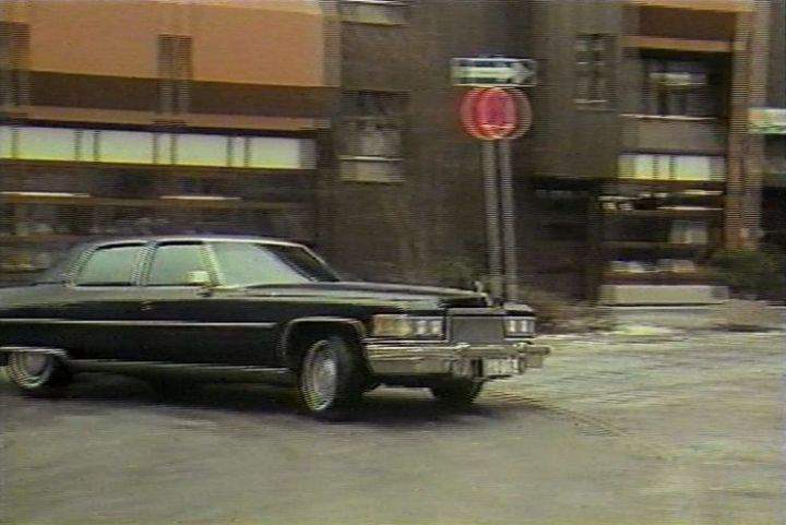 Cadillac Fleetwood 60 Special Brougham