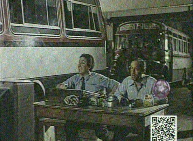 Mercedes-Benz LO 1114