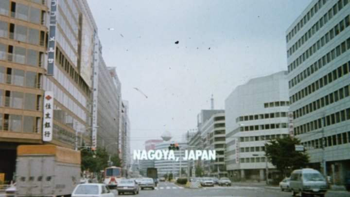 Nissan Vanette