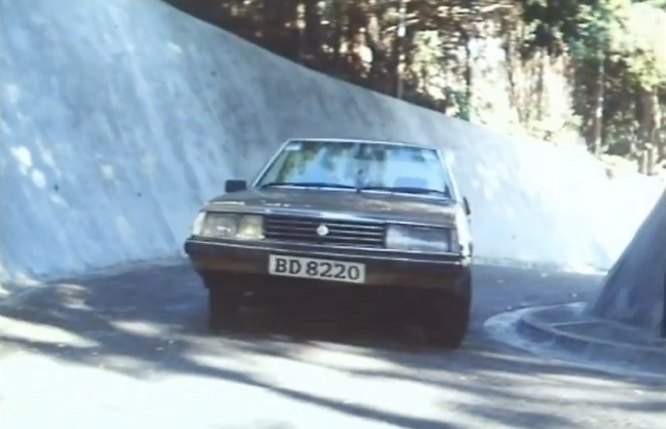 Mitsubishi Galant Sigma