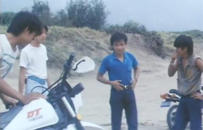 Yamaha DT