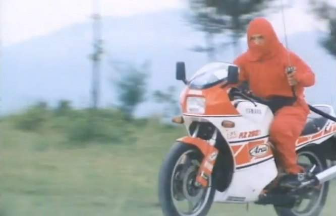 Yamaha RZ 250 R