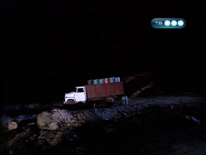 International Harvester BC