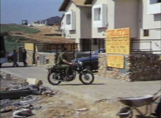 BSA unknown