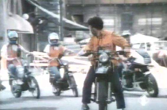 Honda VFF 750