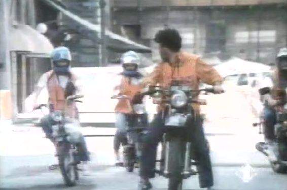 Piaggio Si