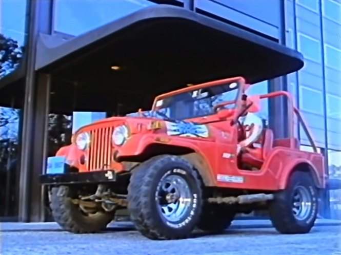 1976 Jeep CJ-5 in Fugitive Alien
