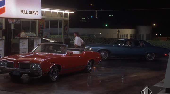 Oldsmobile Cutlass Supreme