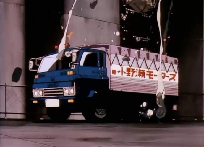 Isuzu Forward