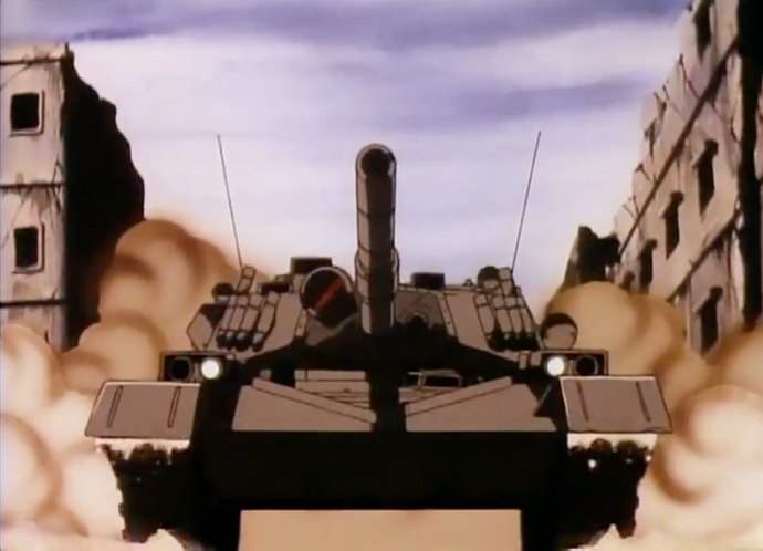 Mitsubishi Type 74