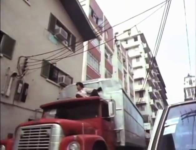 International Harvester Loadstar