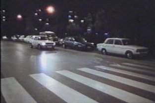 Seat 124 D