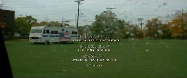 Georgie Boy Cruise Air