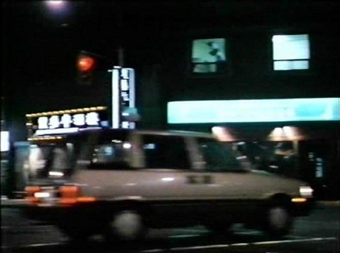 Nissan Multi
