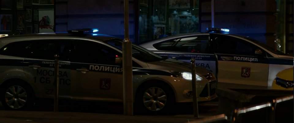 Ford Focus Turnier MkIII