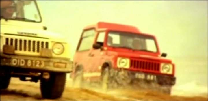 Maruti unknown