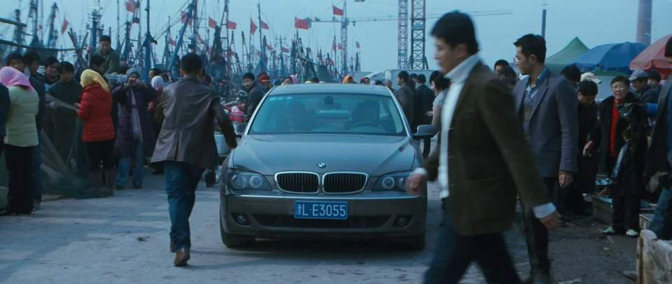 BMW 7