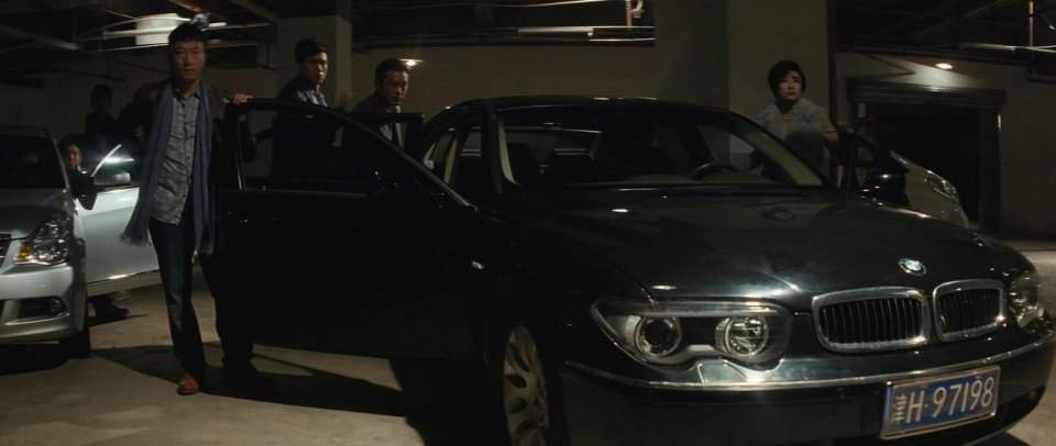 BMW 7