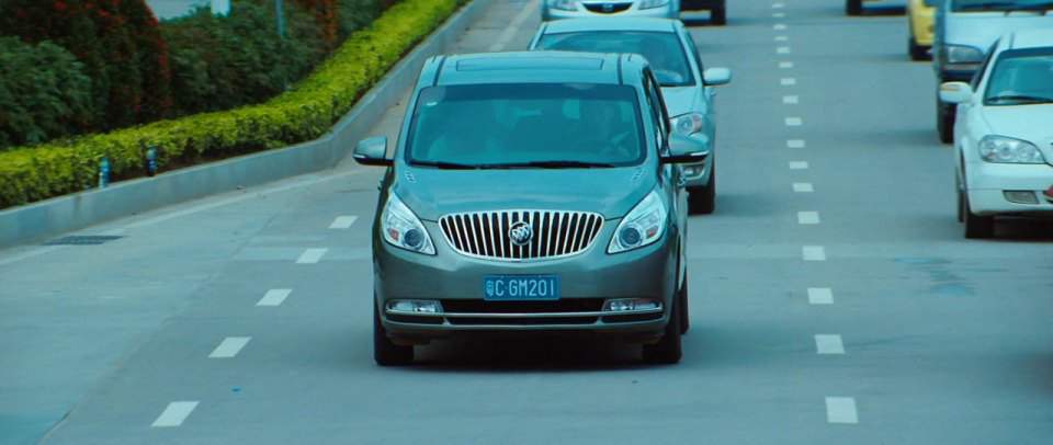 Buick GL8 II