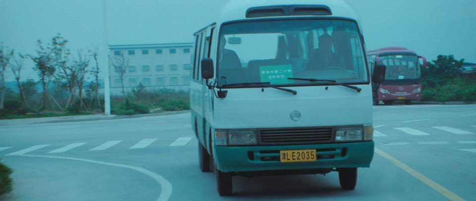 Golden Dragon XML 6601