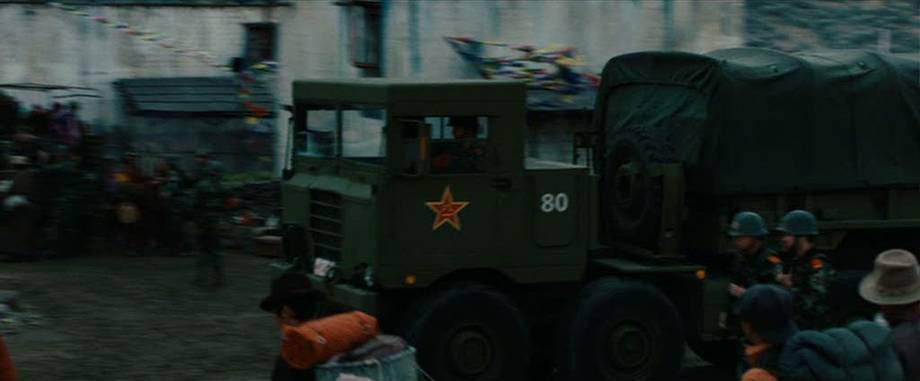 Ford M656