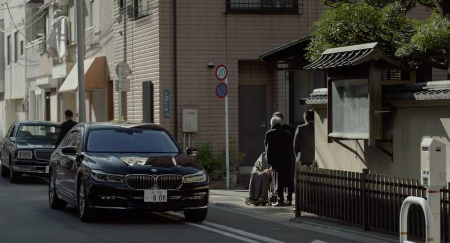BMW 7