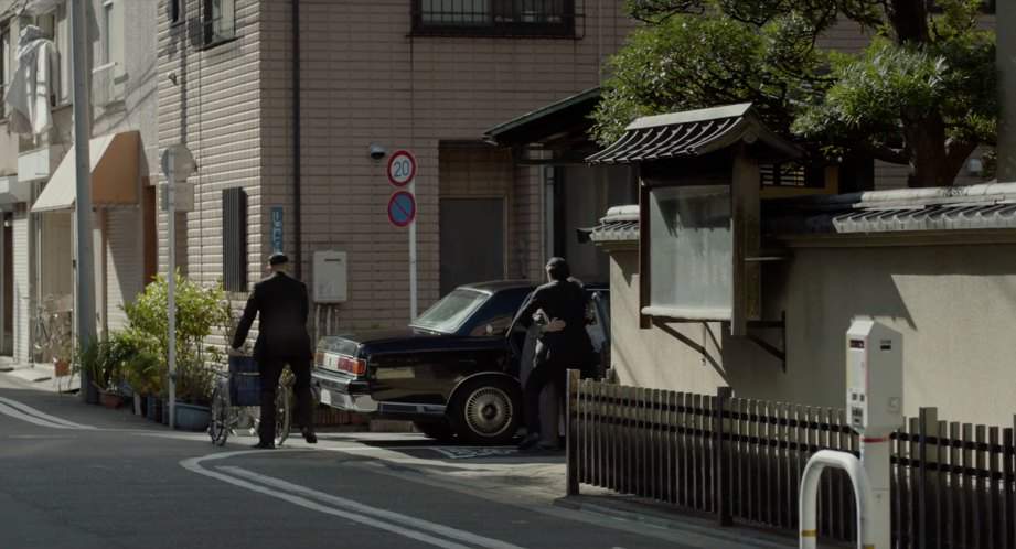 Toyota Century