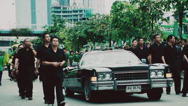 Cadillac Fleetwood Eldorado