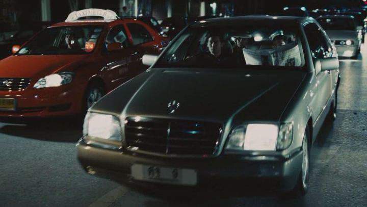 Mercedes-Benz S-Klasse