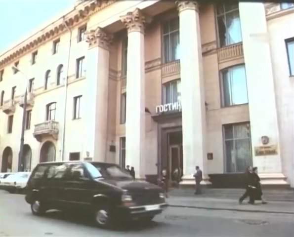 Chrysler Voyager