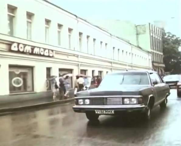 GAZ 14 Chaika