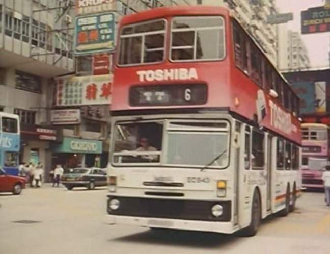 Leyland Olympian