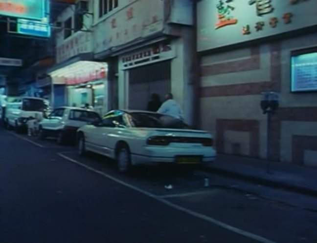 Nissan 200SX