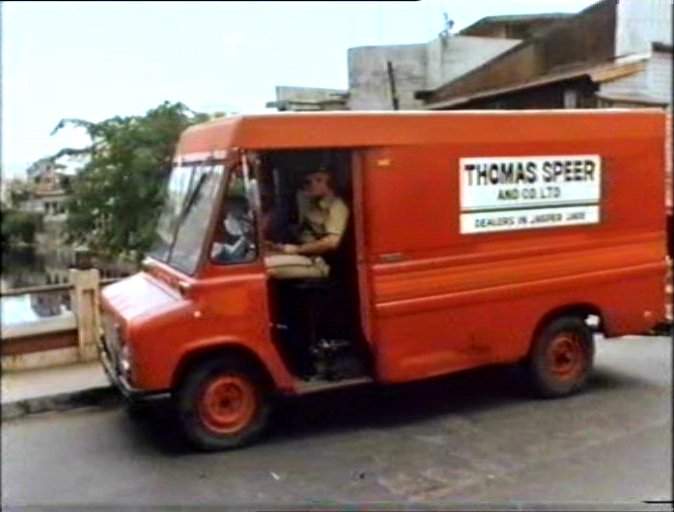 International Harvester Metro Van