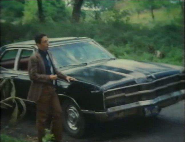 Ford LTD