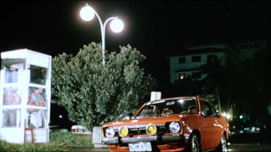 Isuzu Gemini