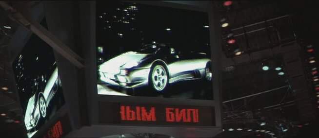 Lamborghini Diablo VT Roadster